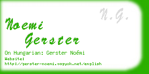 noemi gerster business card